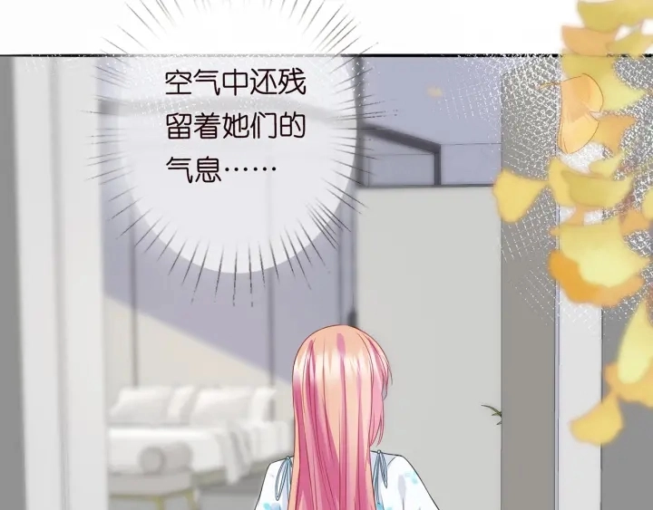 第242 神秘邮件29