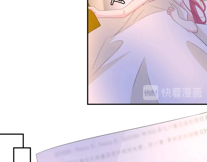 第181话 身世疑团27