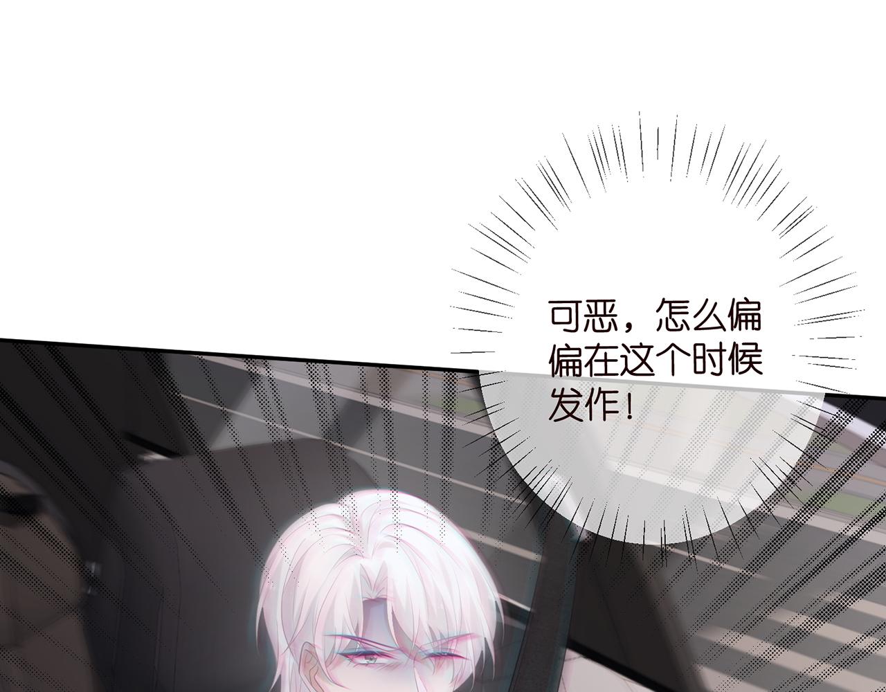 第414 反杀46