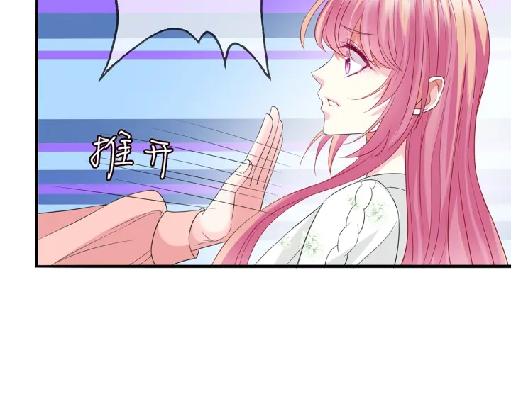 第176话 正面刚俞霏凡39