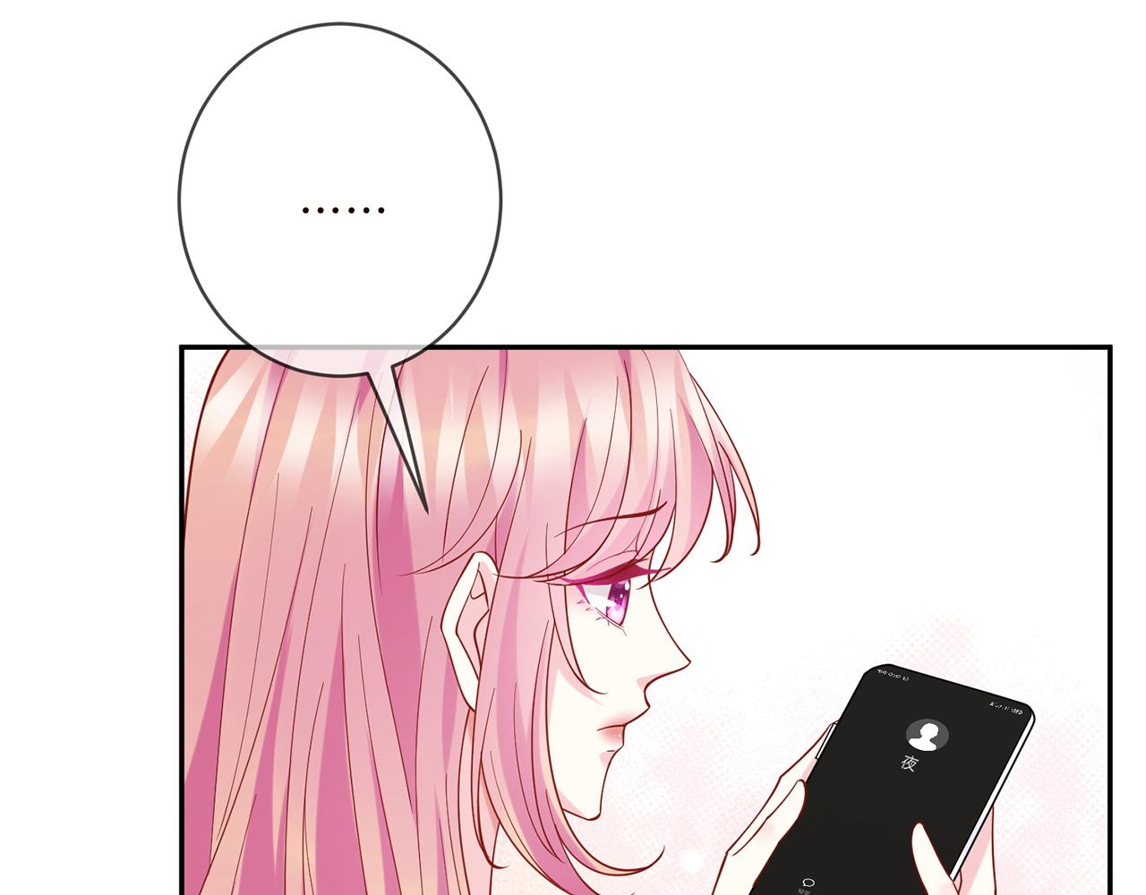 第408 不欢而散45