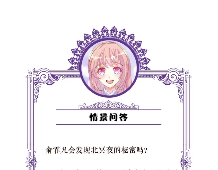 第217话 被捕入狱95