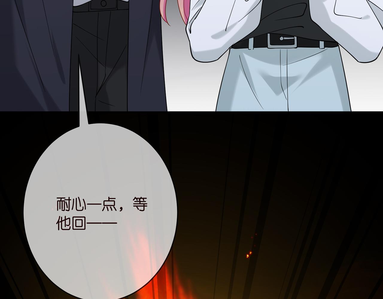 第383 暗杀69