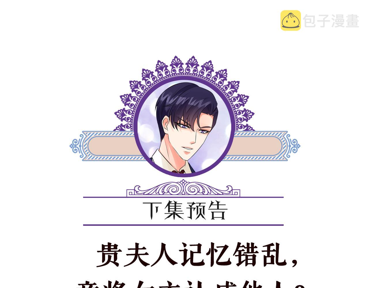 第278 女儿当自强70