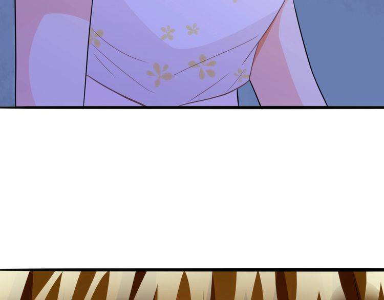 第230话 猜疑65