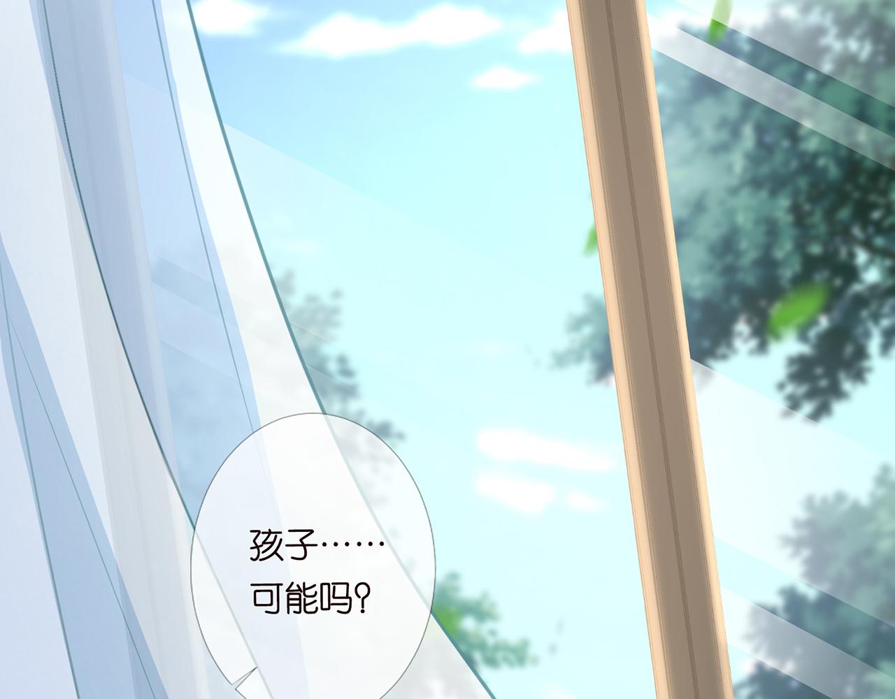 第278 女儿当自强19