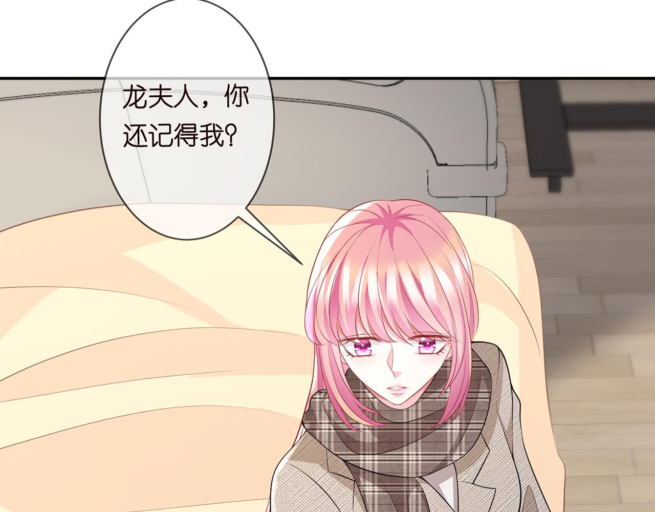第279 失忆58