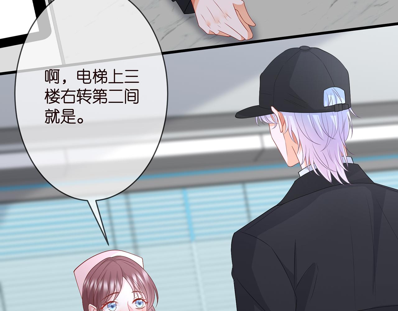 第292 谈心65