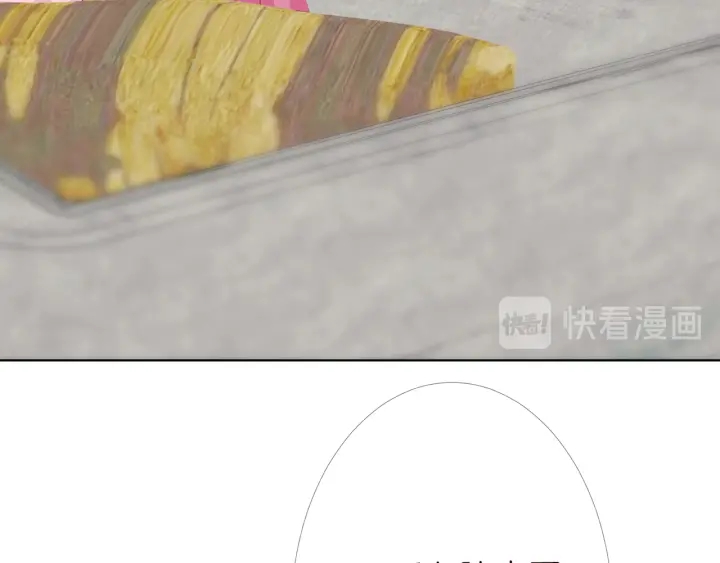 第176话 正面刚俞霏凡96
