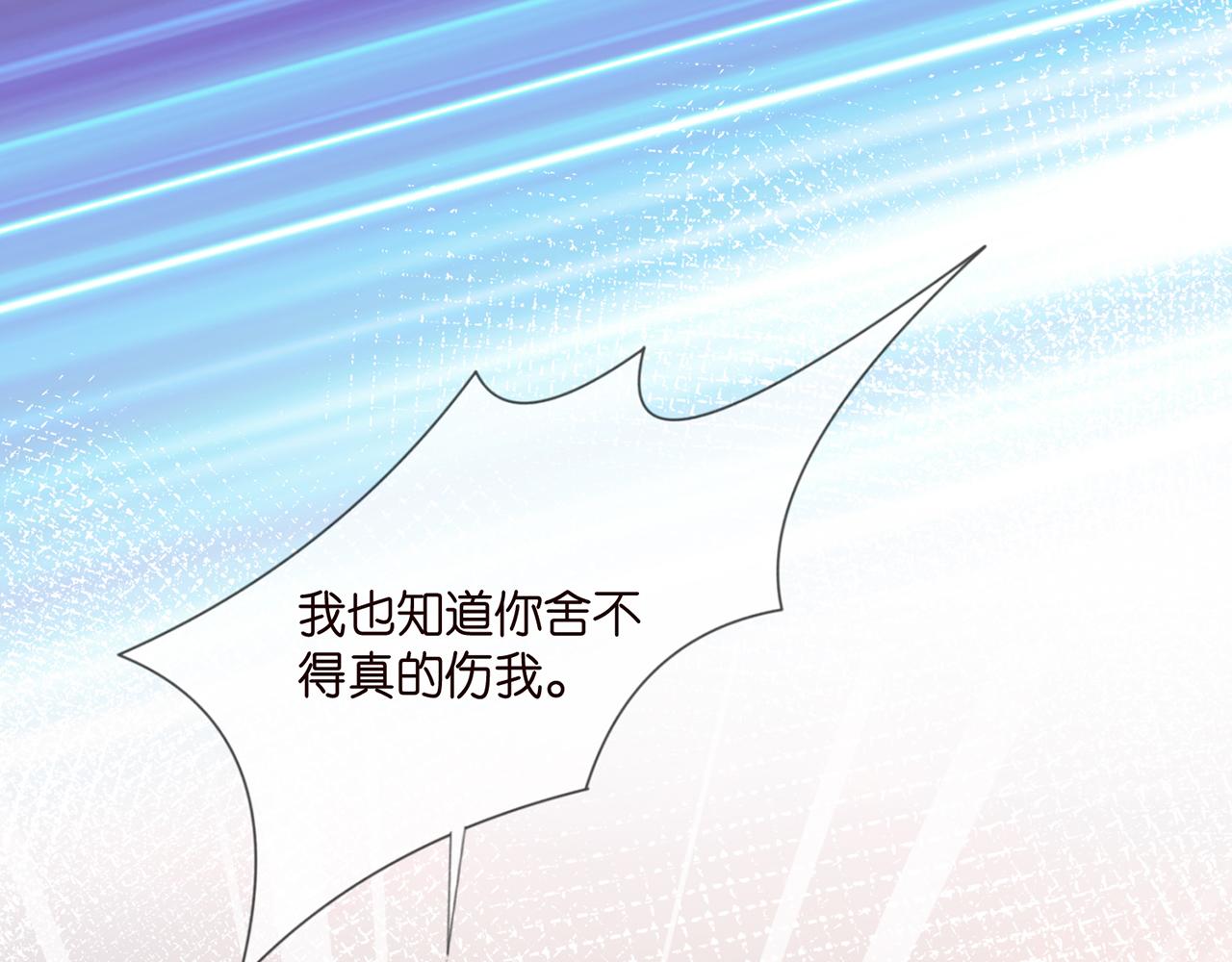 第351 兄弟反目56