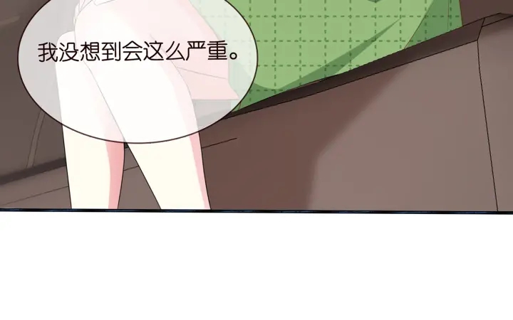 第173 把腰挺直一点57