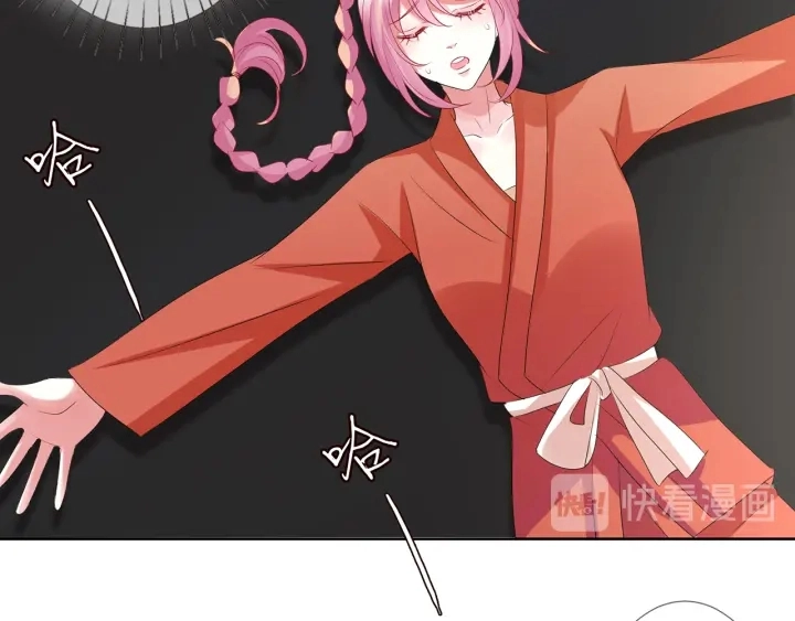第109话 对你男人还满意吗？22