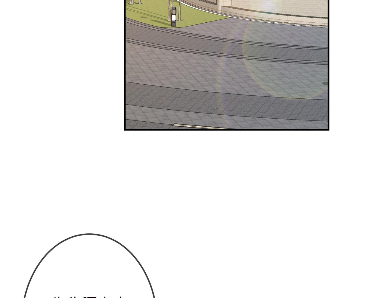 第327 连城的怀疑93