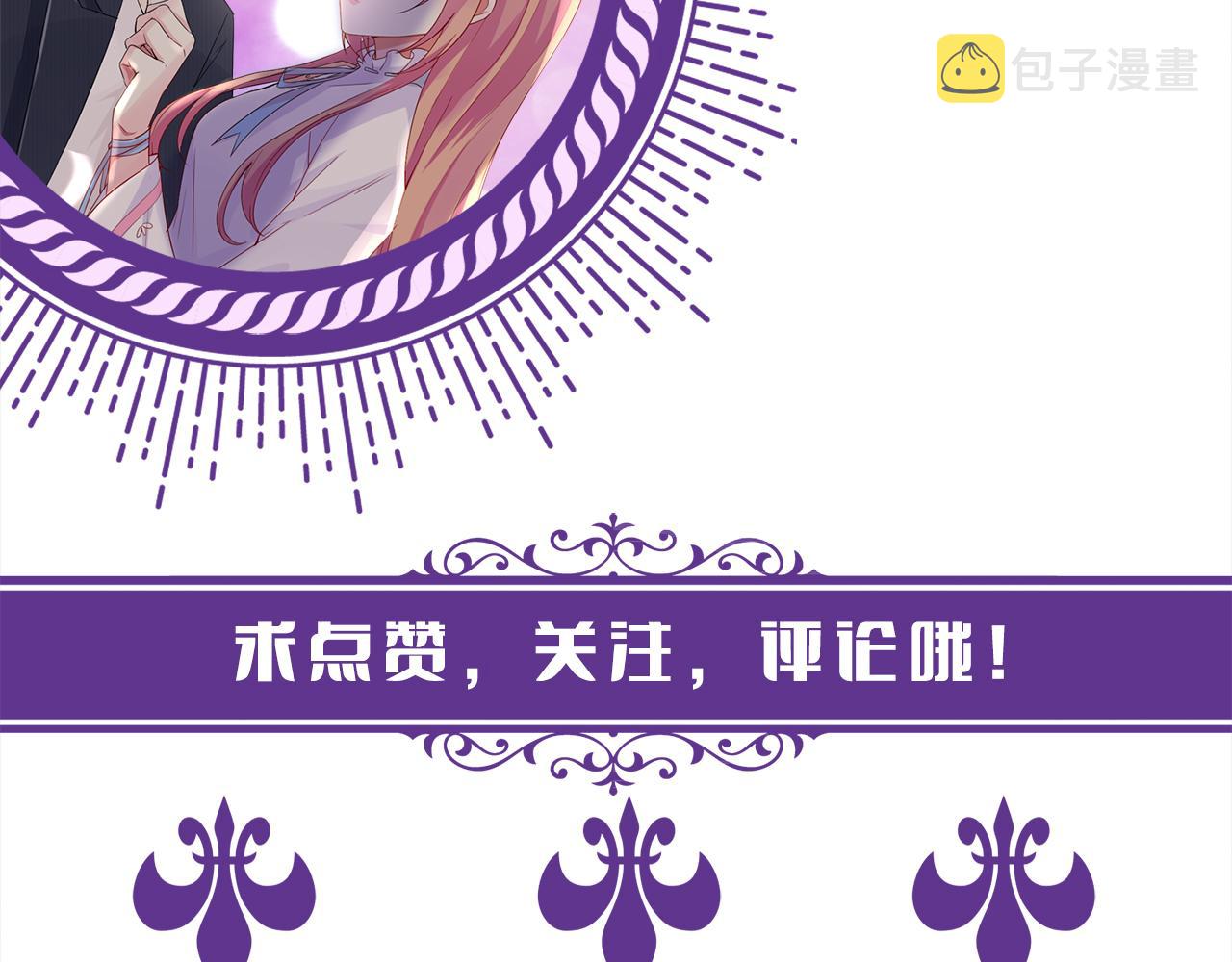 第393 哥哥带你走117
