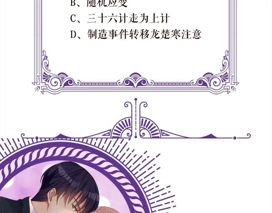 第481 错了，全错了！115