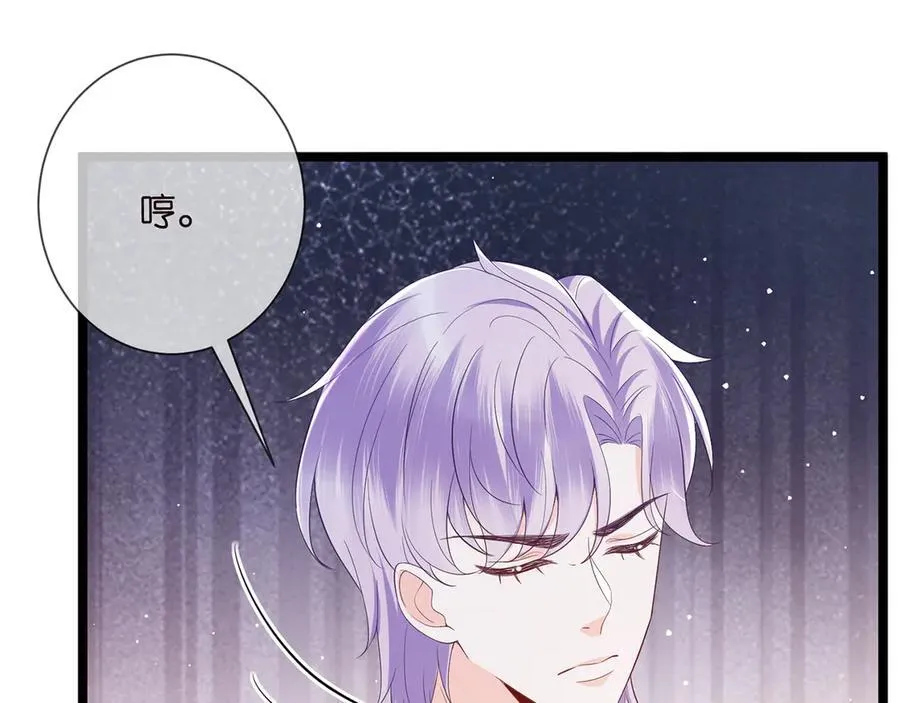 第508话 布景爆炸99