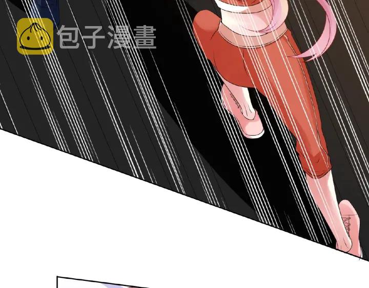 第56话 挑战我的自制力19