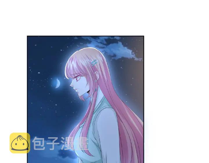 第44话 别！我们不能这样52