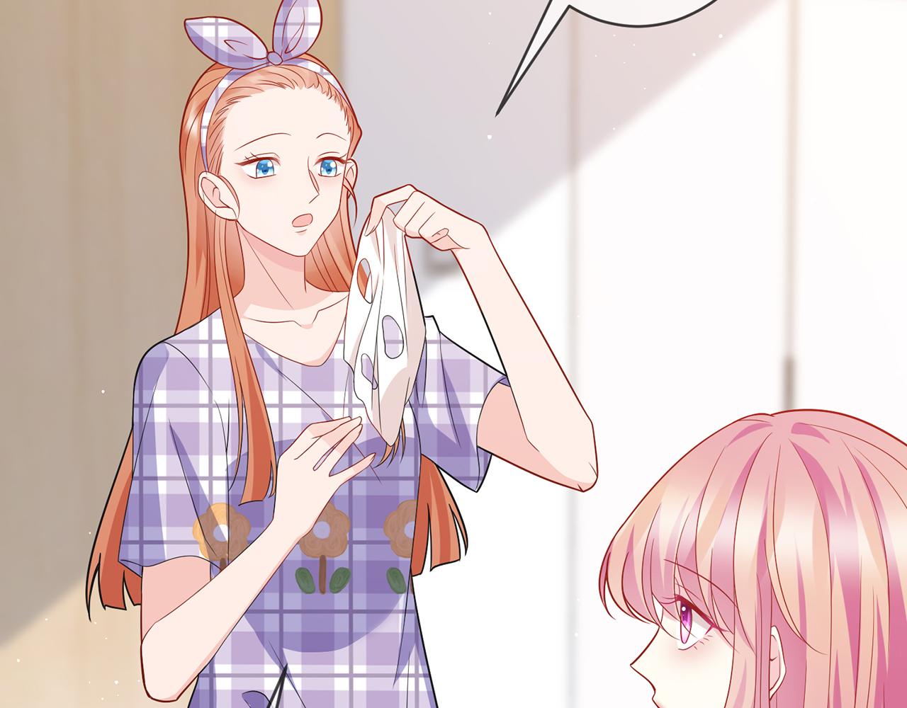 第357话 深夜邀约59