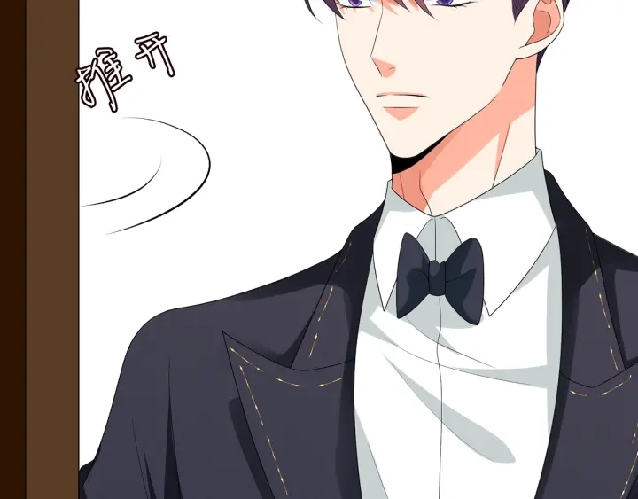 第218话 残酷的真相80