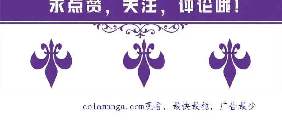 第497 机上修罗场125