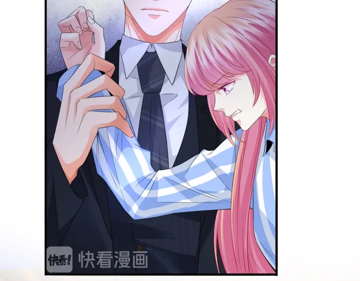第166话 谁许你碰她的？62