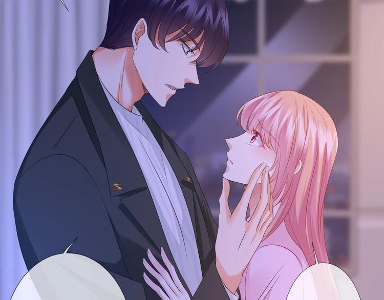 第78话 揉一揉❤10