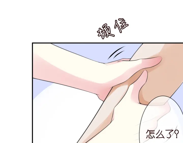 第237 她才是龙家的孩87