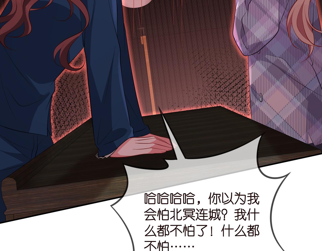 第349 探监85