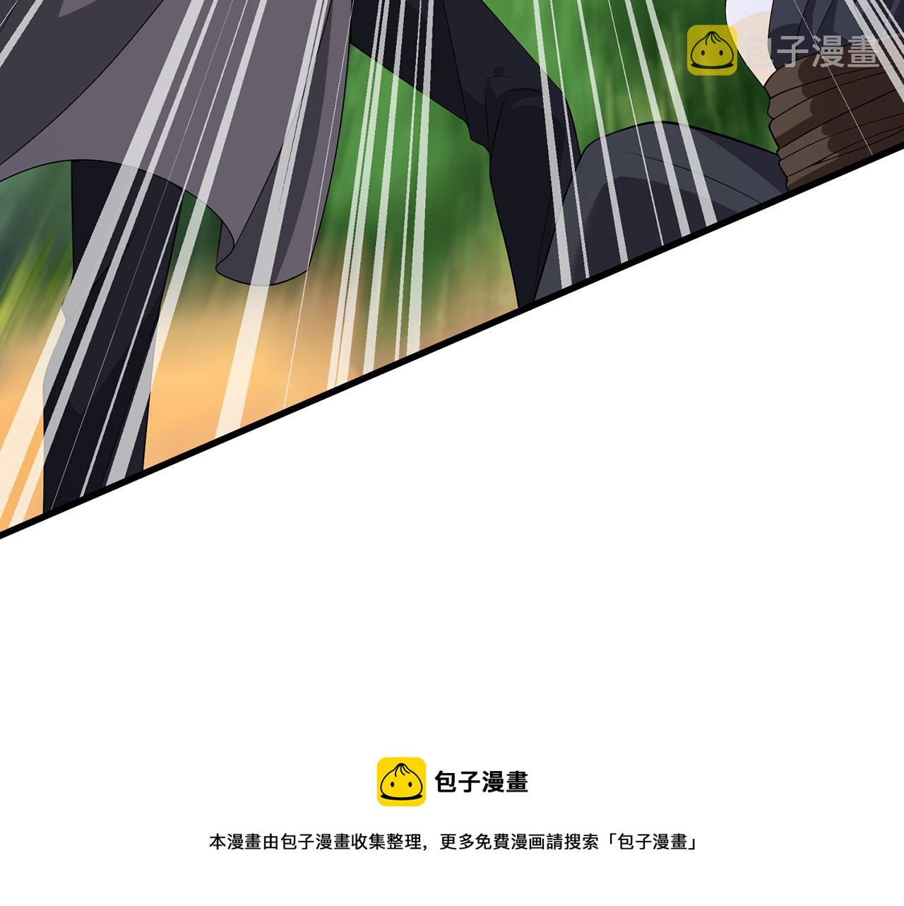 第319 一枪致命44