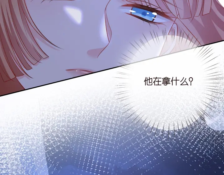 第255 特殊的日子89