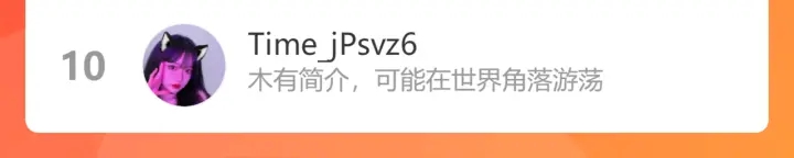 第235话 废了她80