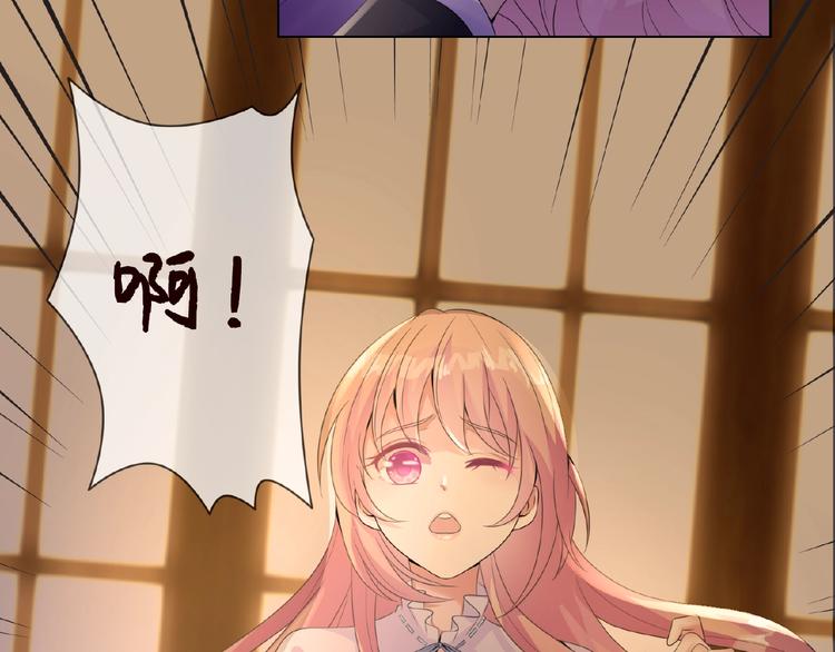 第1话 误入迷局28