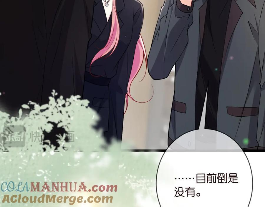 第490 撮合60