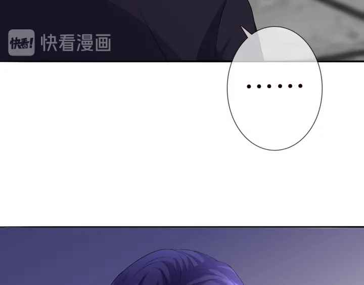 第192话 进了别人的房54