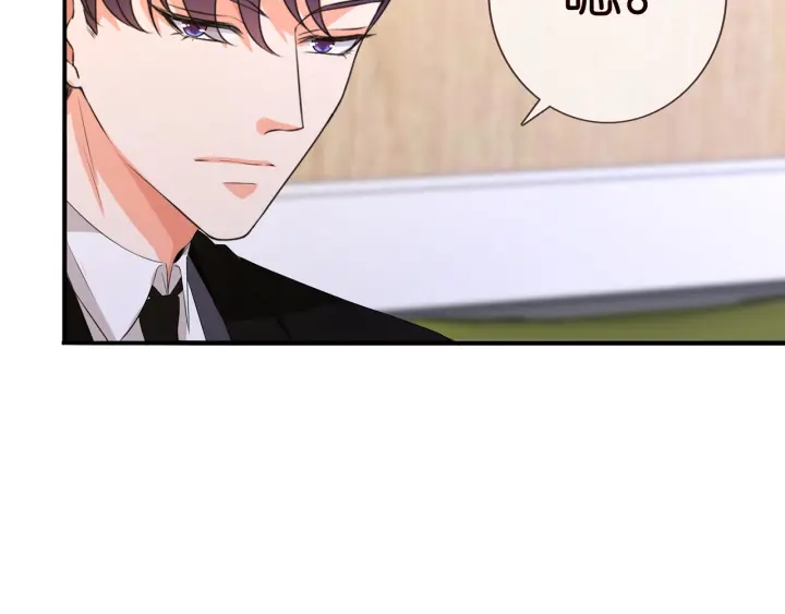 第171话 那个叫名可的小三32