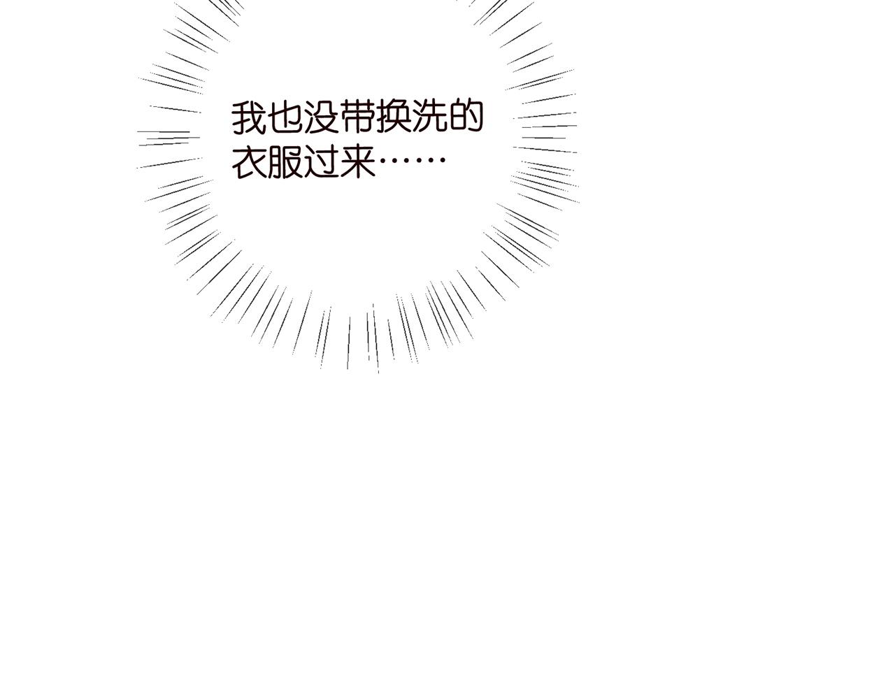 第419 田螺先生32