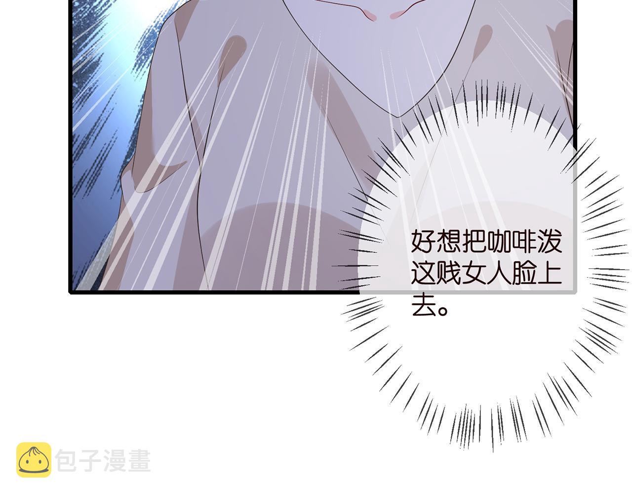 第333 反常的北冥家48