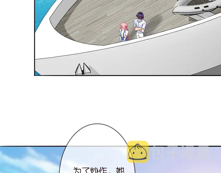 第213话 各自的考量25