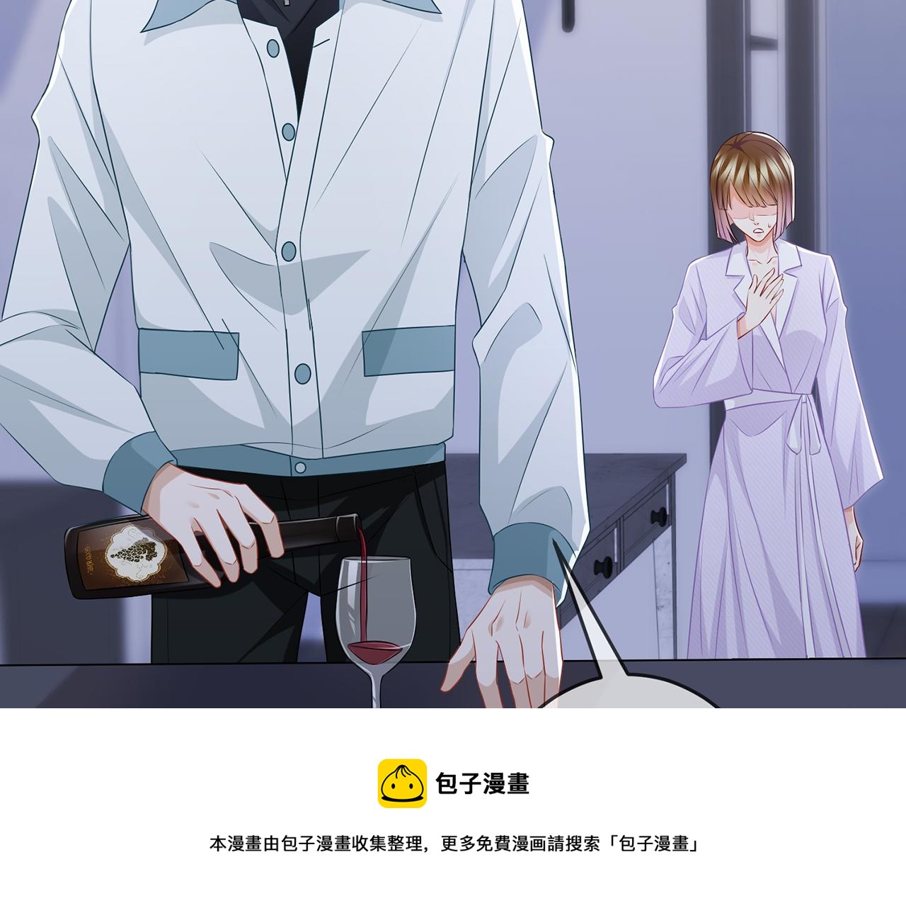 第309 让我帮你32