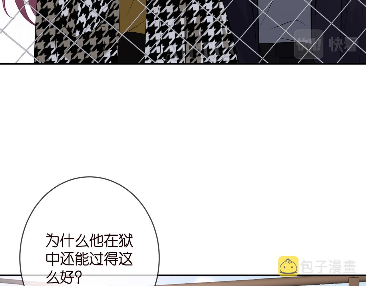 第398 仇人相见79