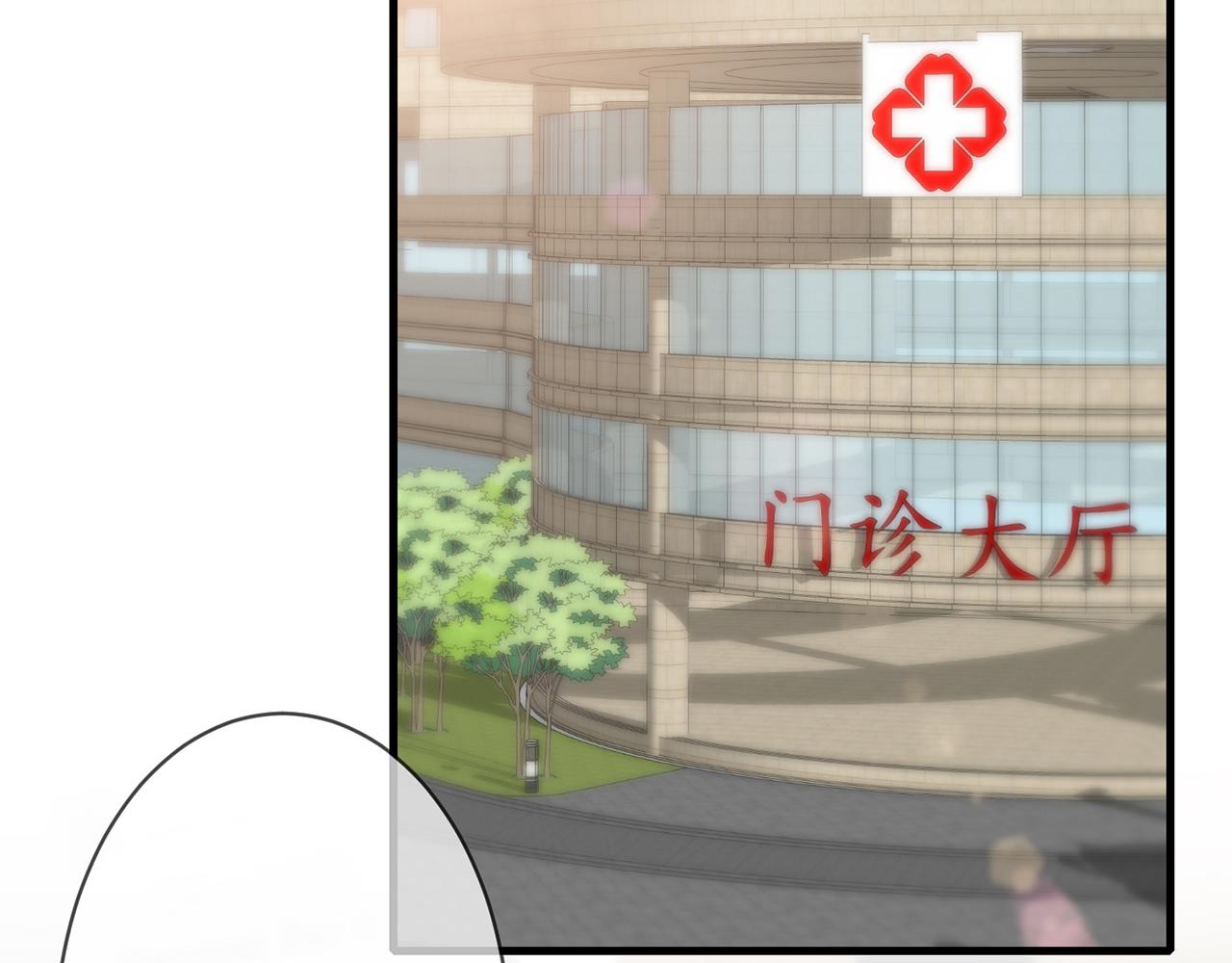 第292 谈心62
