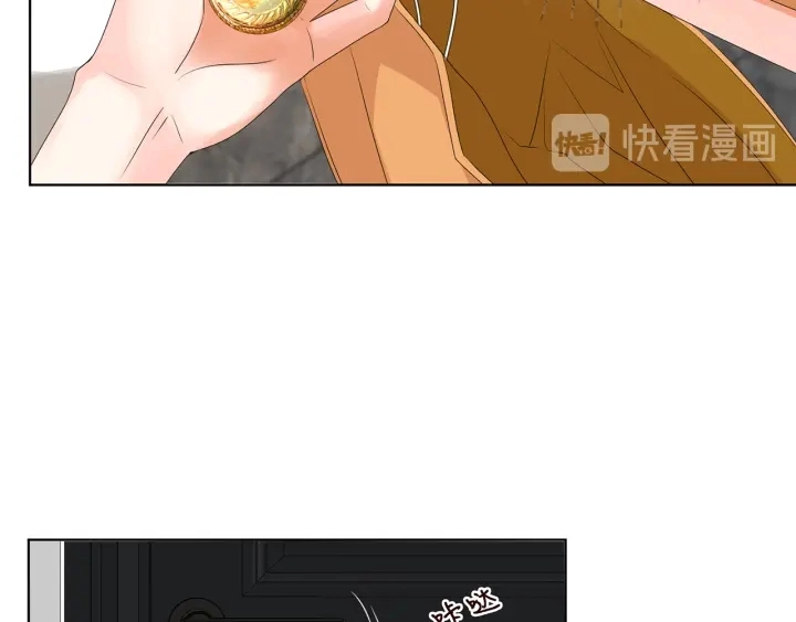第140话 谋杀44