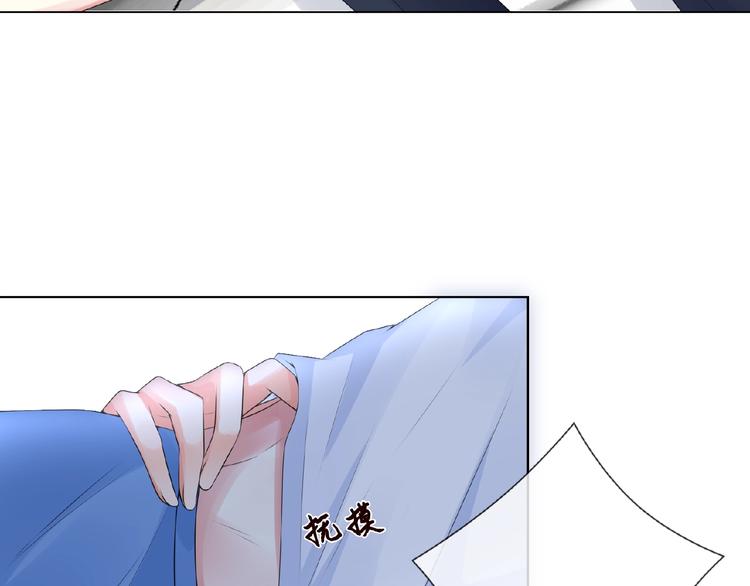 第6话 无法逃离76