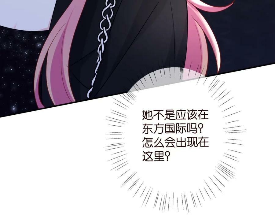 第446 龙家不要的野孩子94