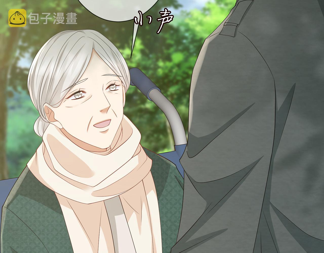 第268 一个人的平安夜35