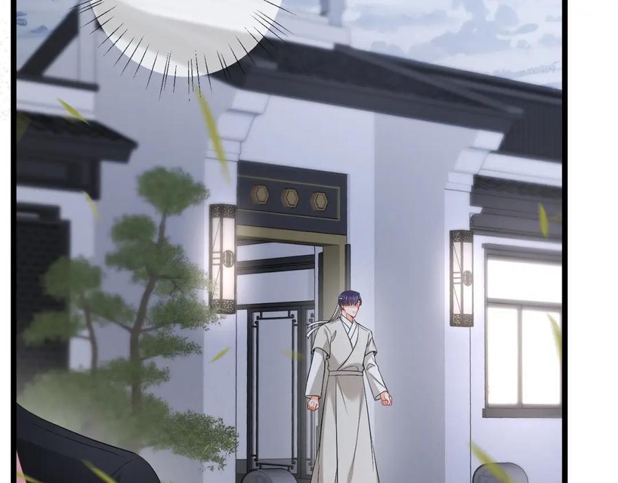 第490 撮合85