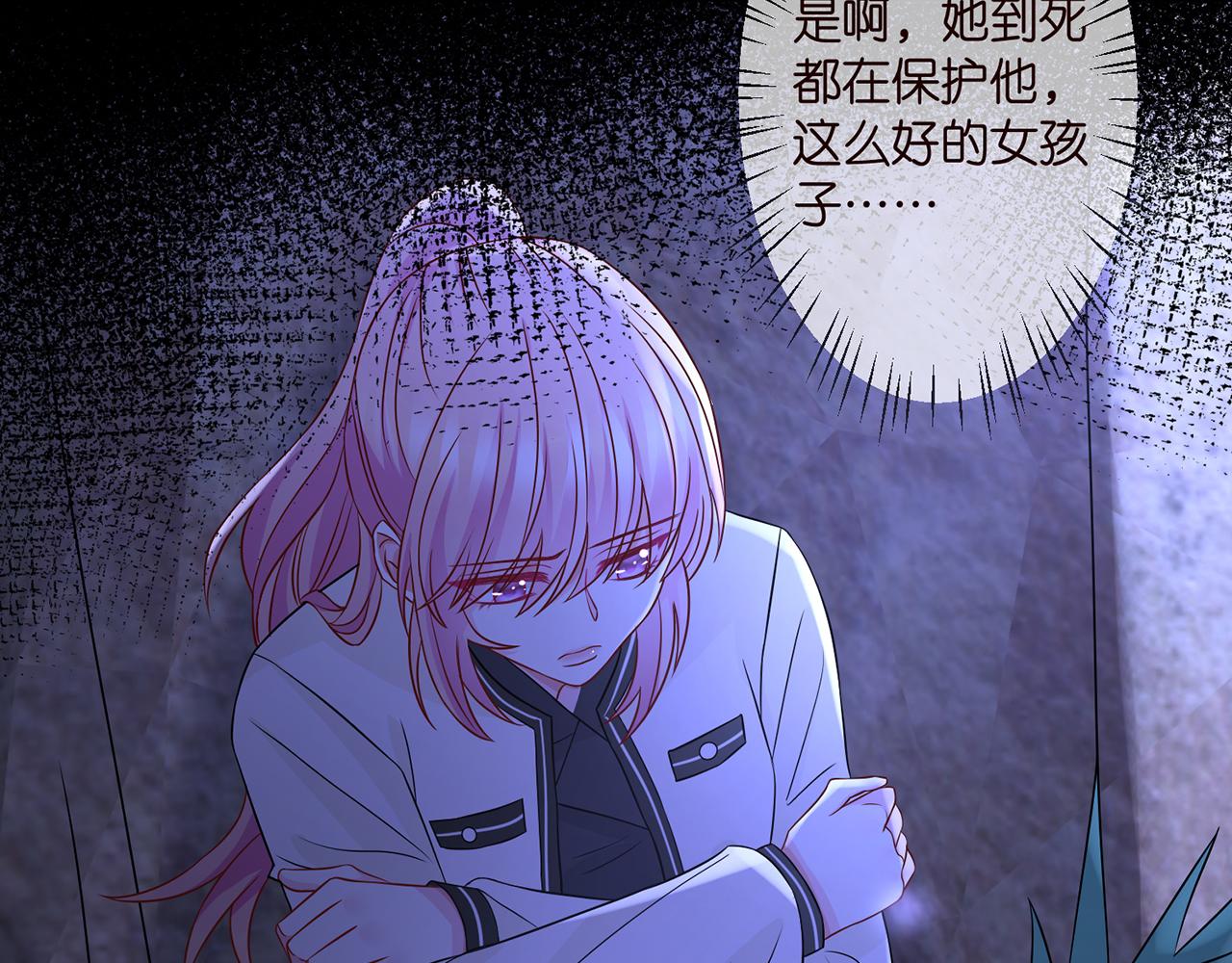 第289 少年往事63