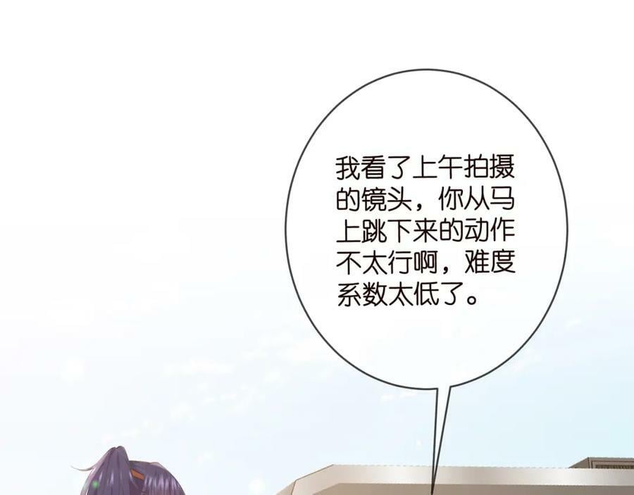 第467 他疯了吗？3