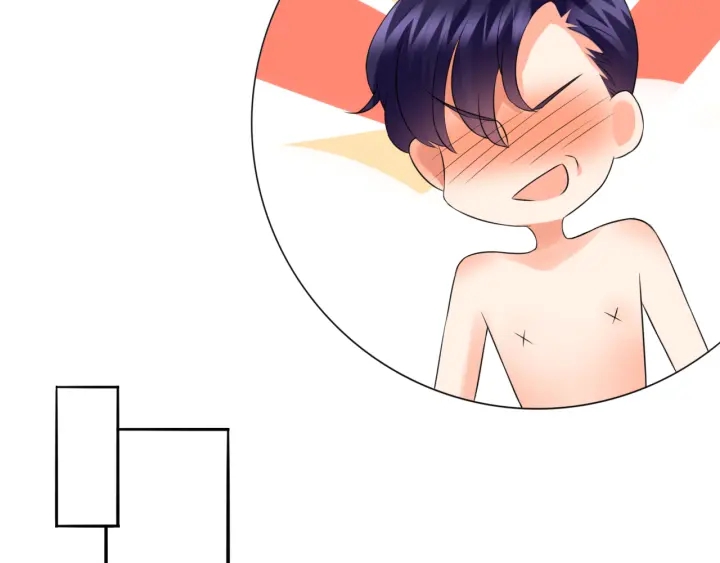 第184话 先生被调戏了68